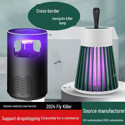 USB Rechargeable Electric Mosquito Killer Lamp with Suction Technology, 2024 Model.