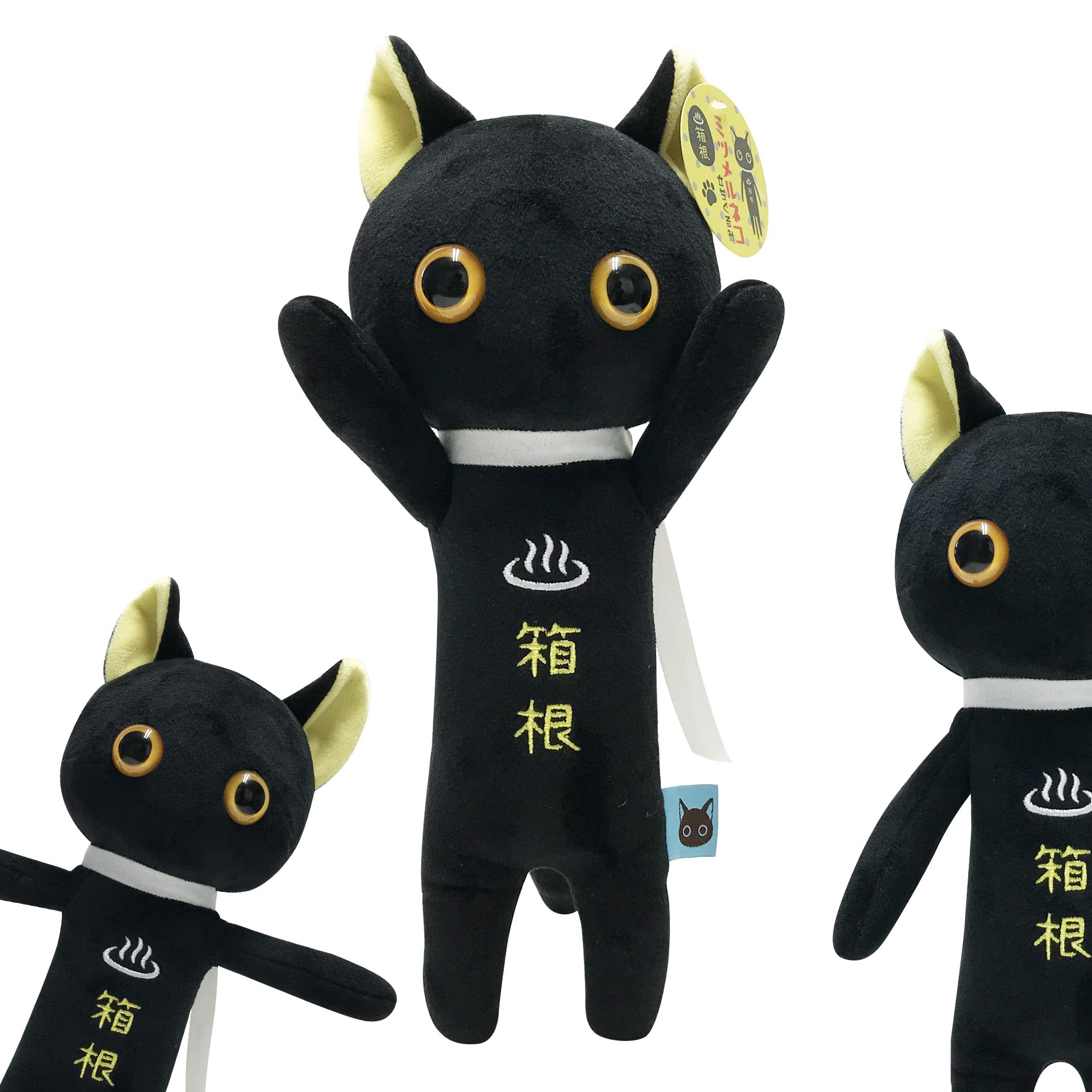 [Mitsumeru Neko] Стоящая мягкая игрушка-кошка, Кити, Белая кошка, Черная кошка, Талисман, Фигурка, Мягкая, Пушистая, Самостоятельно стоящая (Хаконэ)