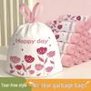 Tulip Fragrance Oversized Drawstring No-Tear Kitchen Trash Bags
