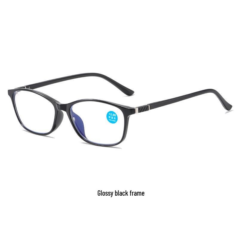 TR90 Lightweight Anti-Blue Light Reading Glasses: Small Frame, High-Definition for Middle-Aged & Elderly