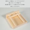 Sunmany Authentic Wooden Amulet Holder, Simple Shinto Shrine, Made in Japan, Freestanding Shinto Amulet Stand, Torii Gate Shape, Modern Design, Red Se