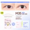 Motonozen Radar Double Eyelid Stickers Invisible Natural Swollen Eyelids for Men and Women