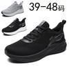 Large Size 48 Running Shoes Shock-absorbing Shoes Boys Standing Long Jump Shoes Body Test Shoes Non-slip Student Racing Shoes