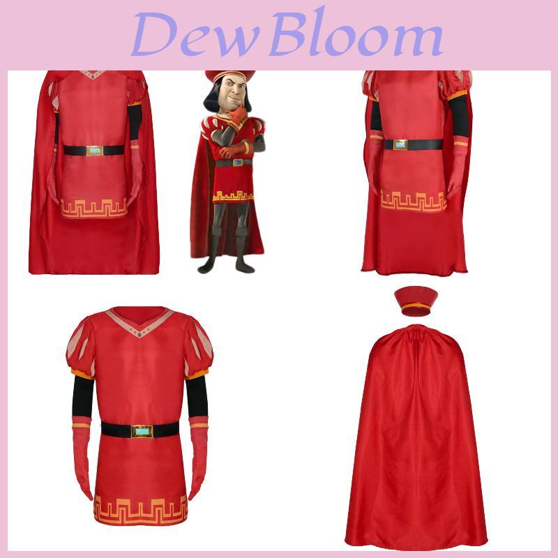 Potwór Shrek 4d Maximus Farquaad Pan Kostium Cosplay Halloweenowa Impreza Przebranie