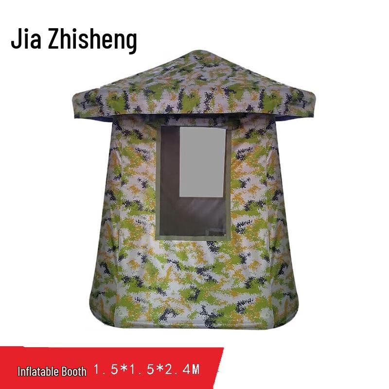 Jiazhisheng Inflatable Field Tent & Guard Booth