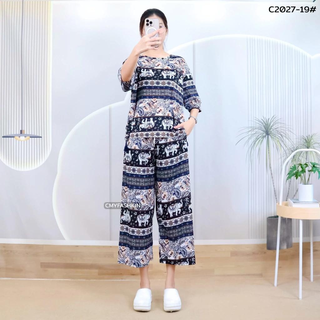 

Слон Штаны Шорты Рубашка Комплект Круглый Вырез Укороченный Короткий Рукав Регулируемый Эластичный Пояс Завязка Женский Принт Повседневный Пляжный Бохо Богемный Ретро Винтаж One size