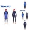 Stylish Isagi Yoichi Training Uniform Blue Lock Jumpsuit Costume For Cospaly
