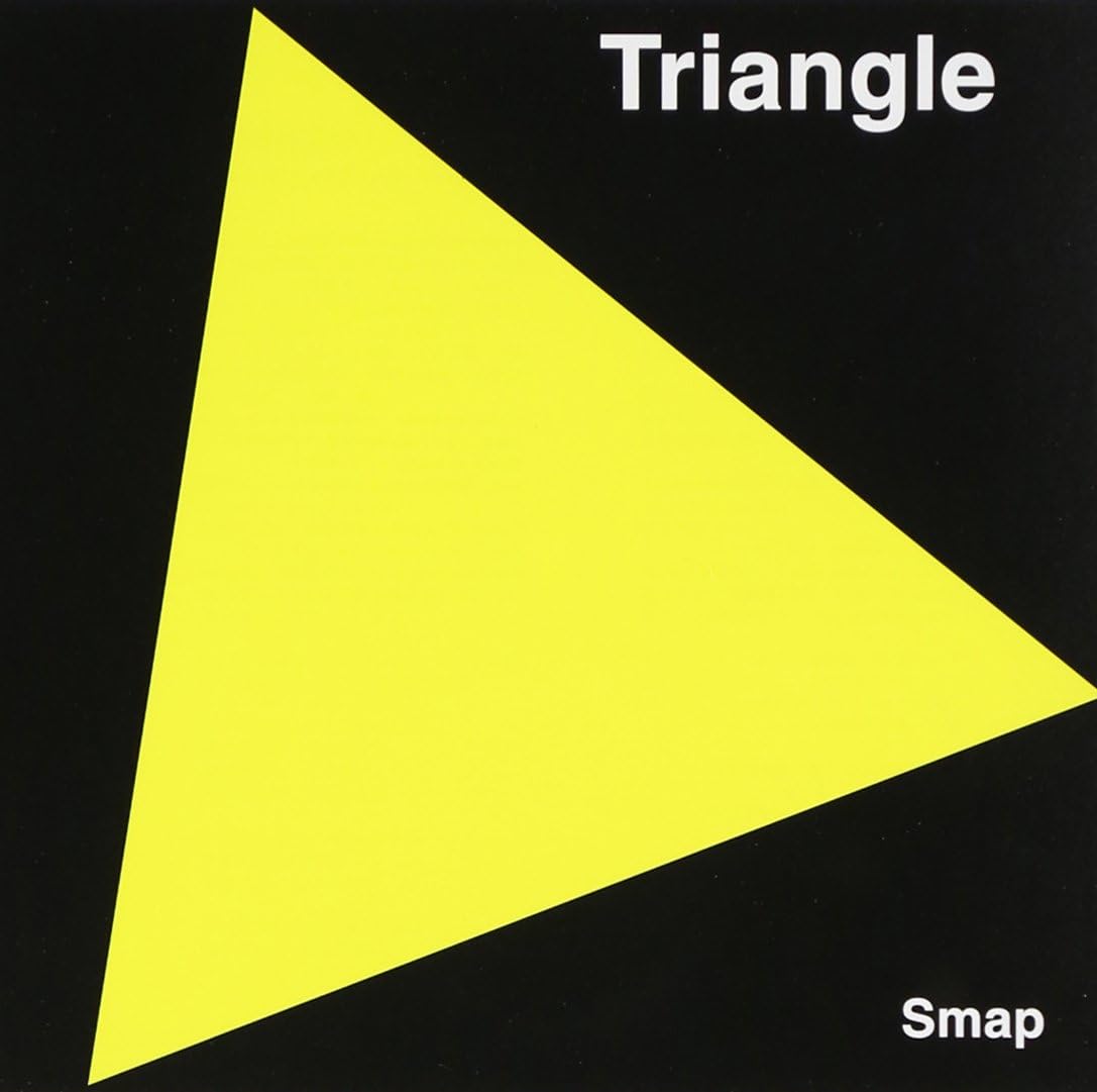 

CD SMAP - Triangle VICL36333PROMO VICTOR 2005 Japan ObiJapanese Pop Star Used