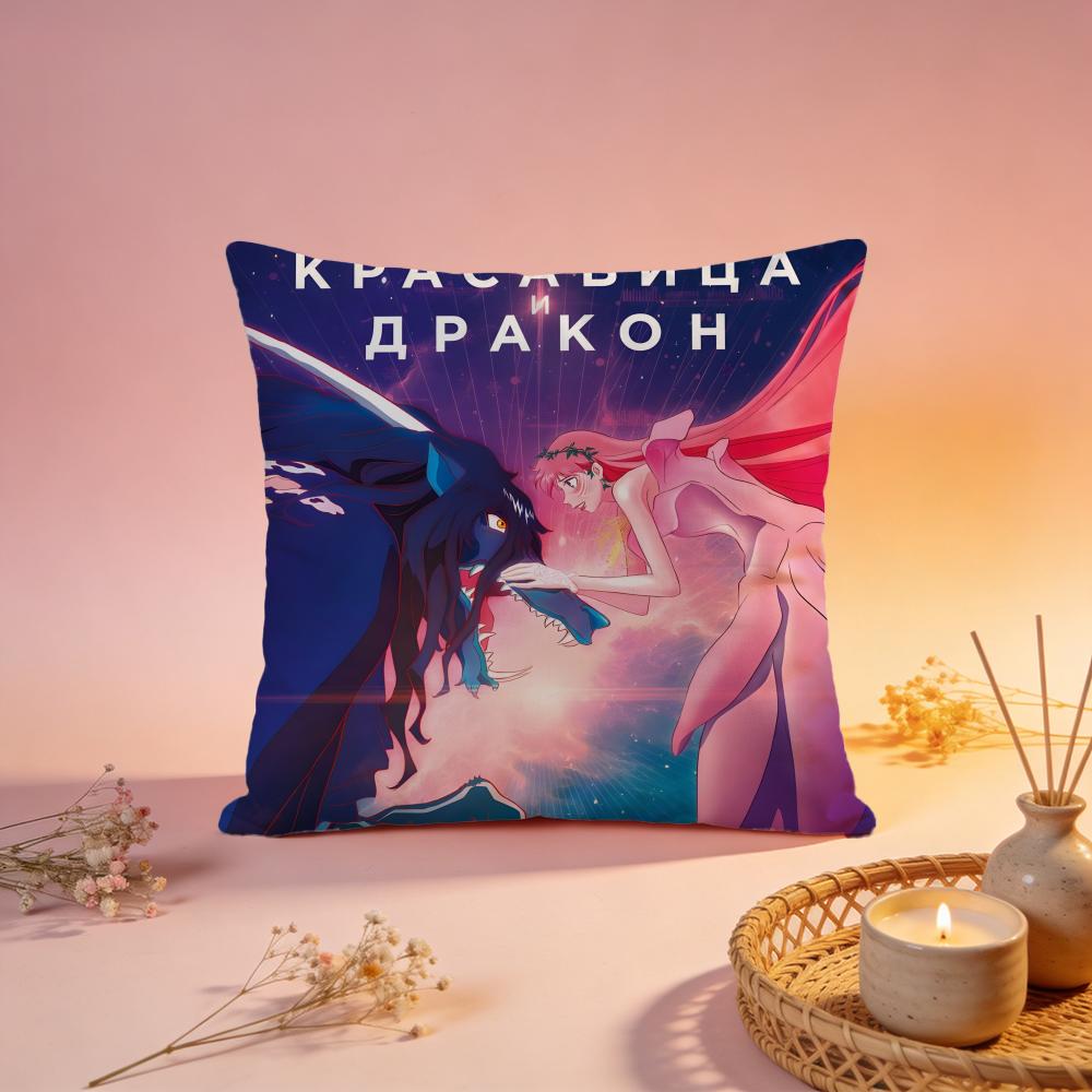 Popular RRyuu To Sobakasu No Himeead Cushion Cover Comfortable Durable Pillow Cover MultiScene for Home Office Car Sofa