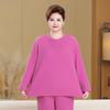 Senior Women's Plus Size Thermal Underwear Set