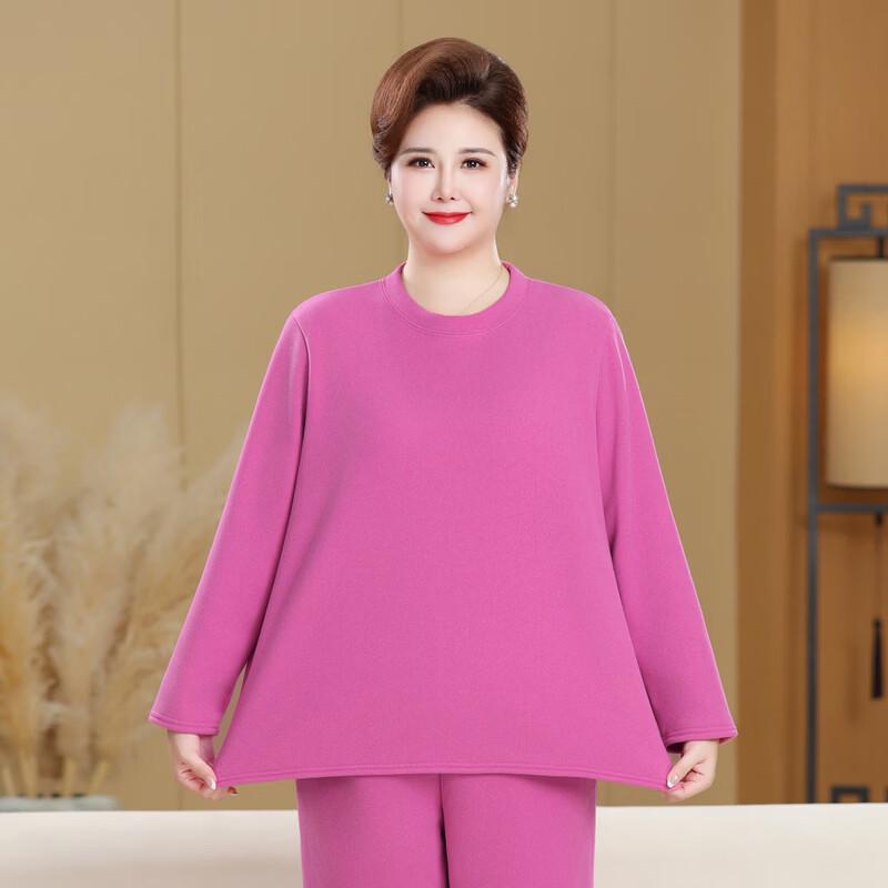 Senior Women's Plus Size Thermal Underwear Set