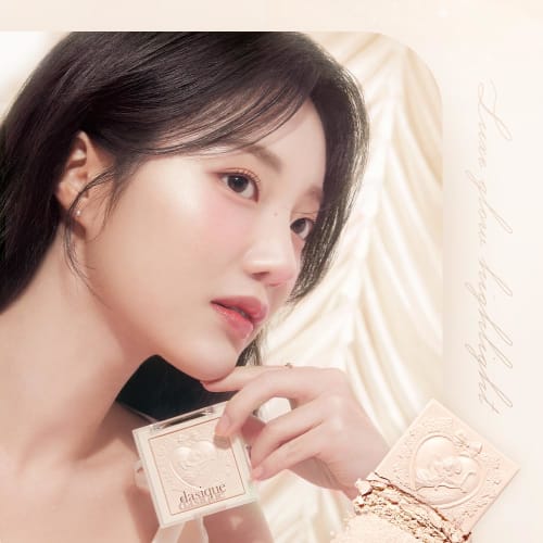 Official" Daisyik Luxe Glow Highlighter Luxe Glow Highlighter Shadow/highlight  #02 Pink Light