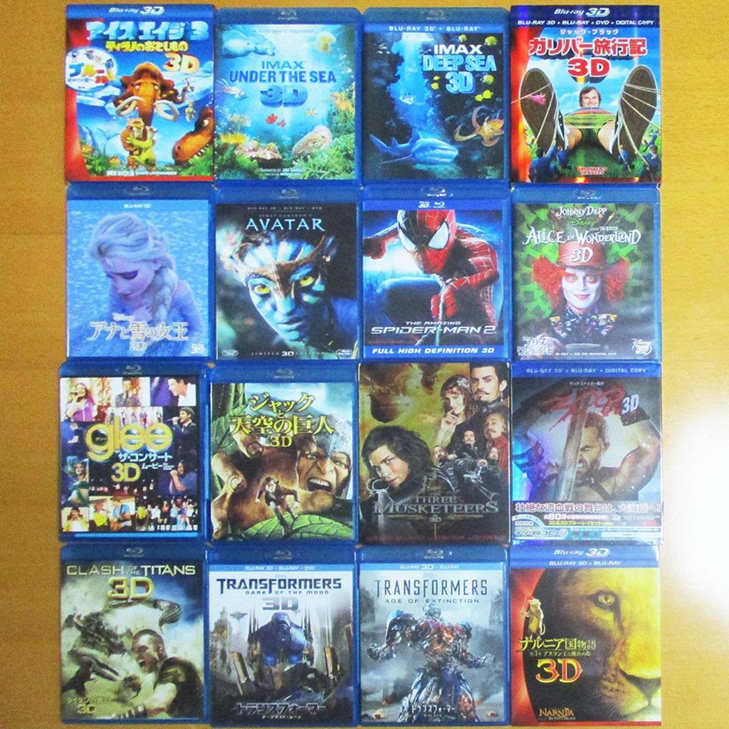 [USED] Set of 30 Foreign Film Blu-ray 3D Software