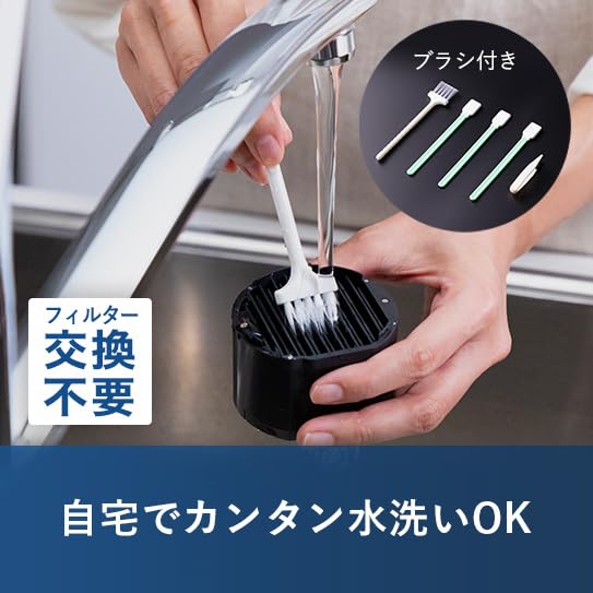 Airdog mini portable white mini portable Air purifier small car plastic bottle size TPA filter portable authorized sole agent in Japan is Two [Airdog