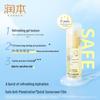 Runben Kids Watery Sunscreen Gel