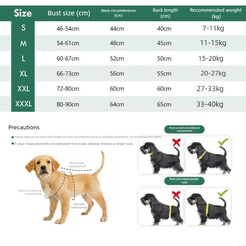 Dog Vest Clothes Outfit Clothes for Boy Girl Dog Winter Apparel HX6C