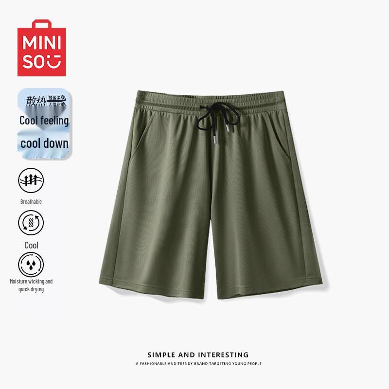 MINISO Men s Ice Silk Mesh Breathable Sport Shorts 3XL