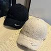 New Wide Brimmed Lambswool Baseball Hat for Women Korean Version Autumn and Winter Warm Face Showing Small Plush Fashionable Versatile Peaked Cap