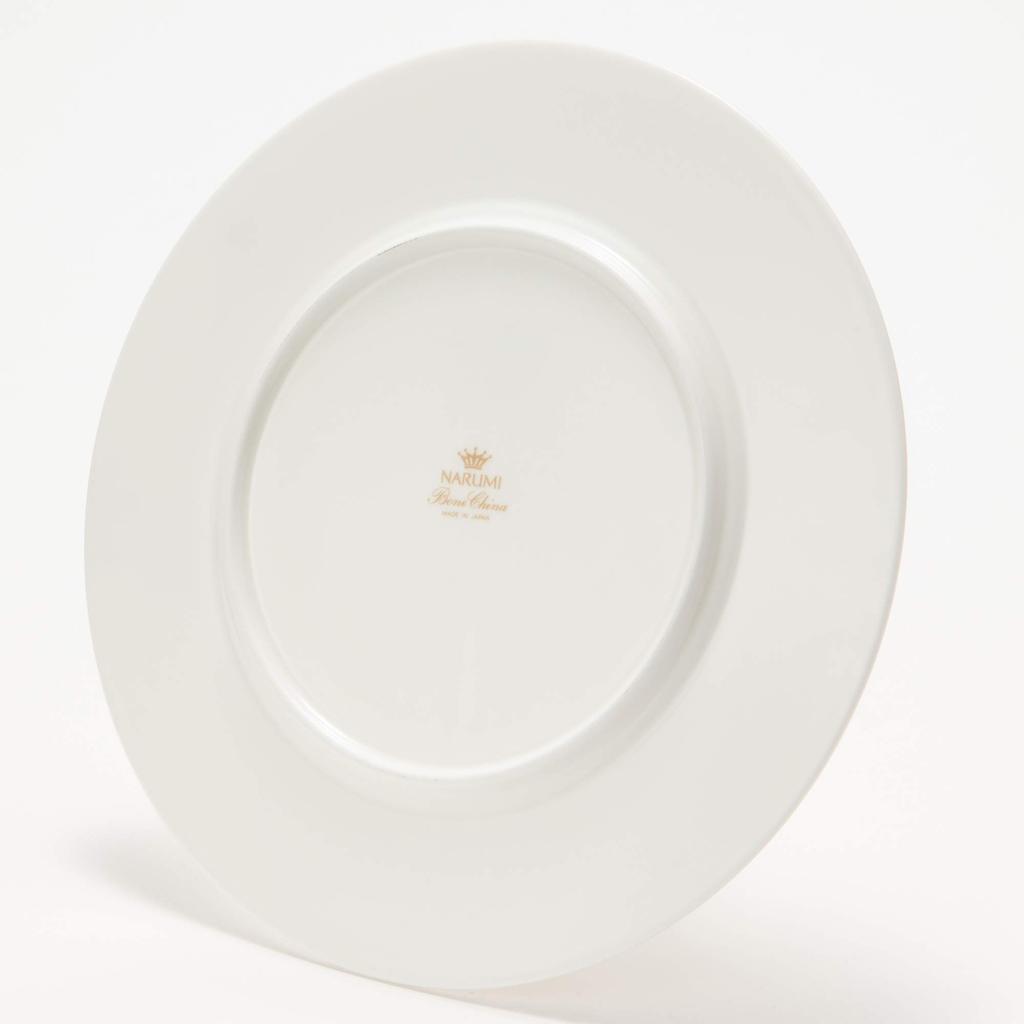 NARUMI Black Plant Print Plate, 21cm, Black, Plant Pattern, Stylish, Dessert Plate, Microwave Safe, Made In Japan, Product Number: 51230-5463