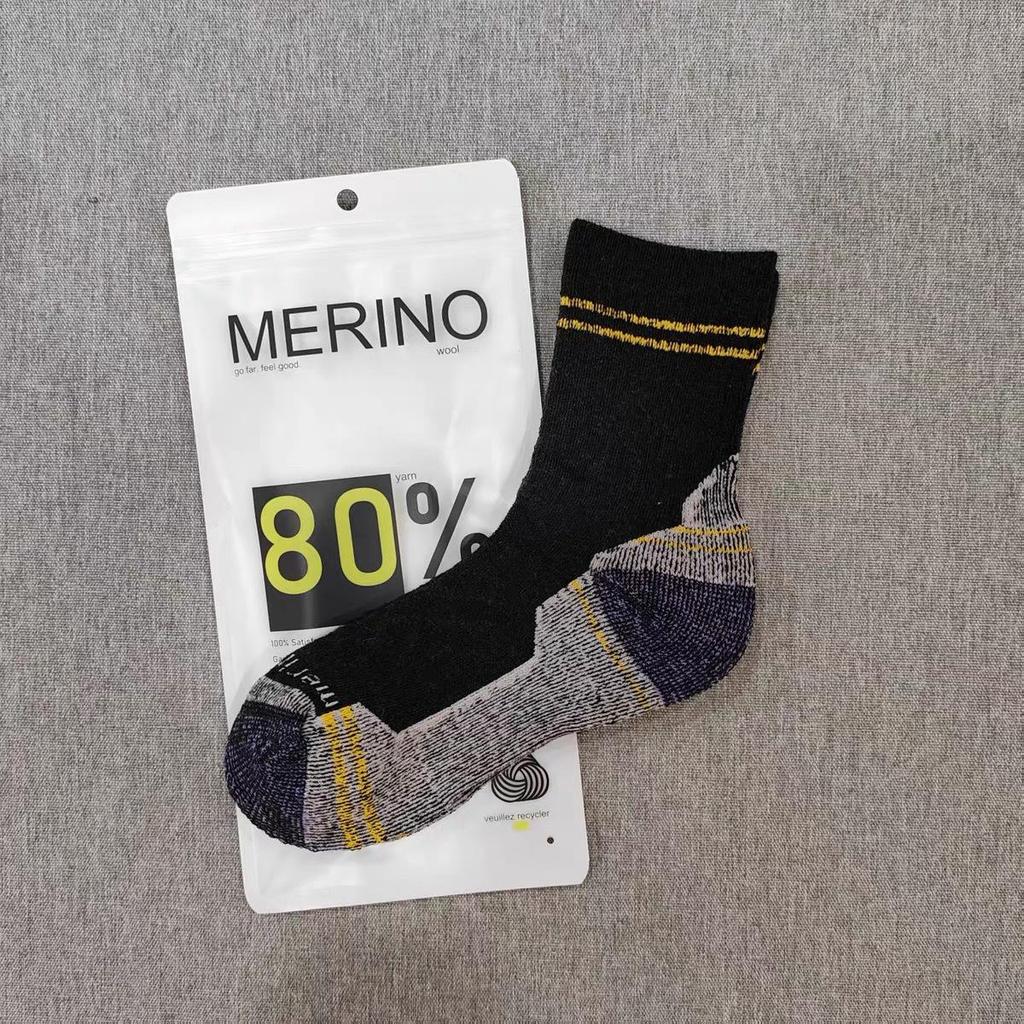 Merino Wool Terry Towel Socks: Thick Winter Hiking & Ski Socks for Men and Women