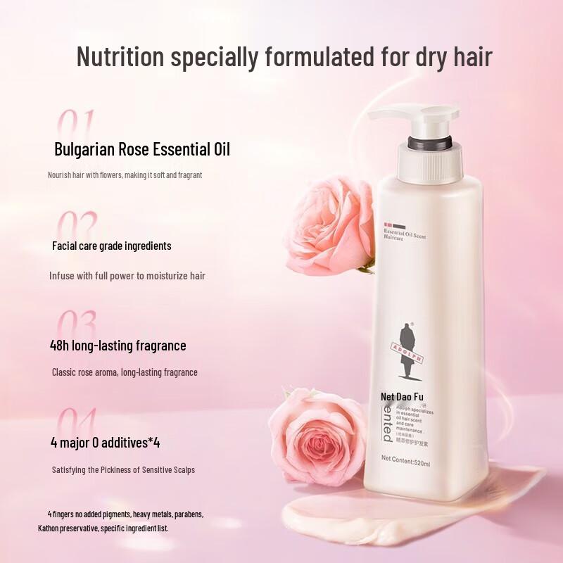 ADOLPH Plant Essence Hair Conditioner