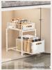 Double-Layer Pull-Out Basket Storage Rack for Under-Counter Bathroom and Kitchen