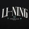 Li-Ning Sports Lifestyle Series Brand Logo Quick-Dry Cool Round Neck Sewn T-Shirt Men Tops AHSW277-3
