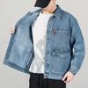 Men Autumn Jacket Pocket Long Sleeves Solid Color Loose Single-breasted Warm Cardigan Plus Size Mid Length Men Denim Coat for Daily Wear