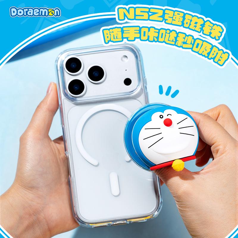 Doraemon Foldable Magnetic Airbag Phone Holder & Desktop Stand
