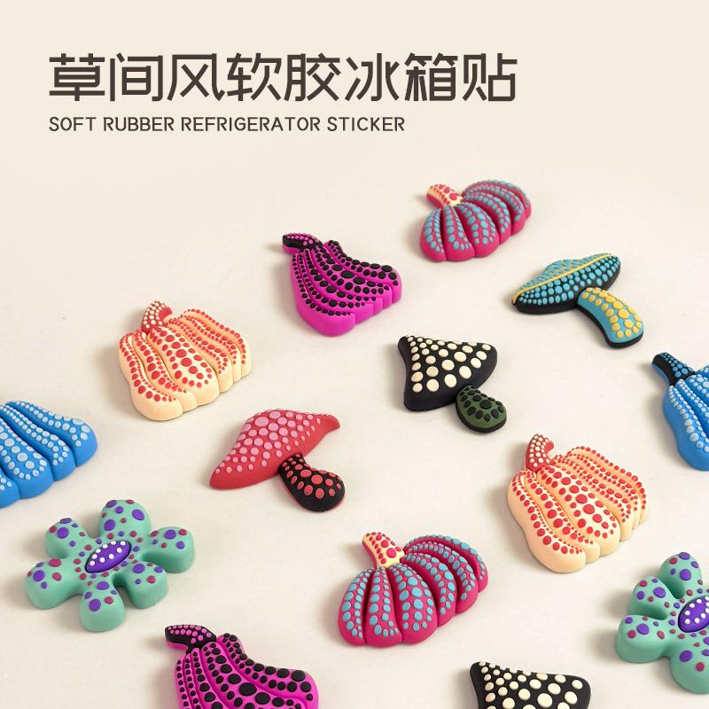 5pcs Resin Mushroom Fridge Magnet Fish Fridge Magnet 3D Cartoon Sticker Toy for Kids Diy Office Whiteboard Gadget