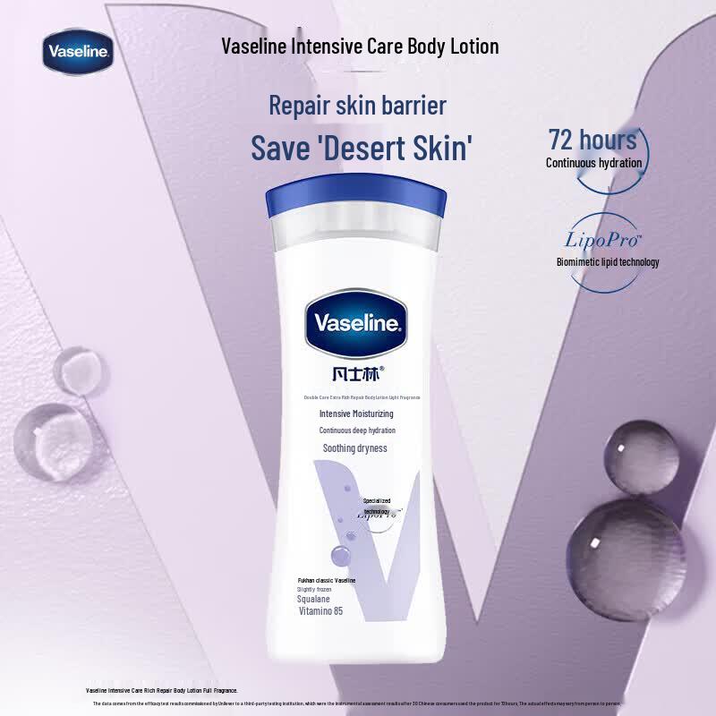 Vaseline Deep Protect & Repair Body Lotion, Light Fragrance, 200ml X 5 Pack