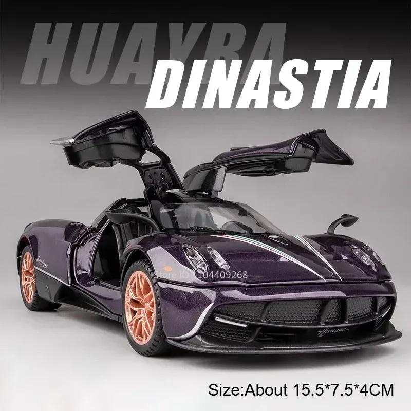 1:32 Huayra BC Dinastia Sports Car Model Toy Music Light Pull Back Metal Diecast Vehicle Supercar Models Hobby Collection Gifts