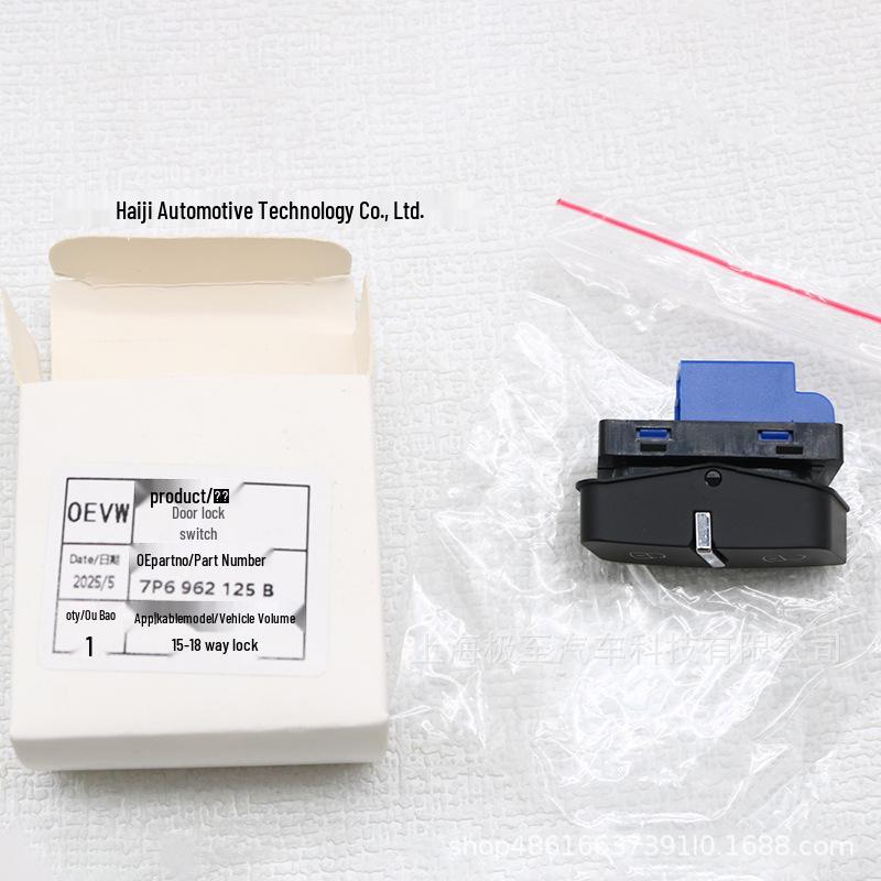 

Volkswagen Touareg 7P Door Lock Switch, White Light, Left Side, Fits 3.0T Models (2015-2018) Base Model