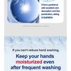 Derma: B - CeraMD Repair Shield Hand Cream