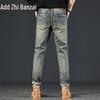 Zengzhi Men's Retro Distressed Loose Straight Leg Jeans