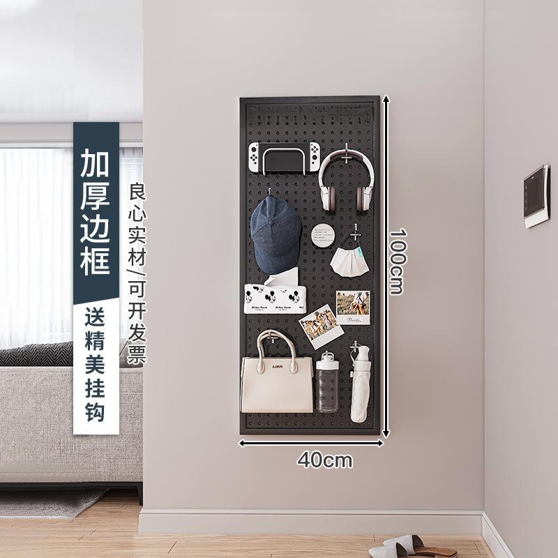 Kitchen Perforated Storage Rack, Wall-mounted Knife Rack, Chopstick Holder, No-drill Space-saving Organizer,Sturdy and Practical