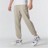 Adidas Knitted Sweatpants Men's Beige IN9468