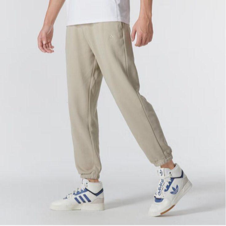 Adidas Knitted Sweatpants Men's Beige IN9468