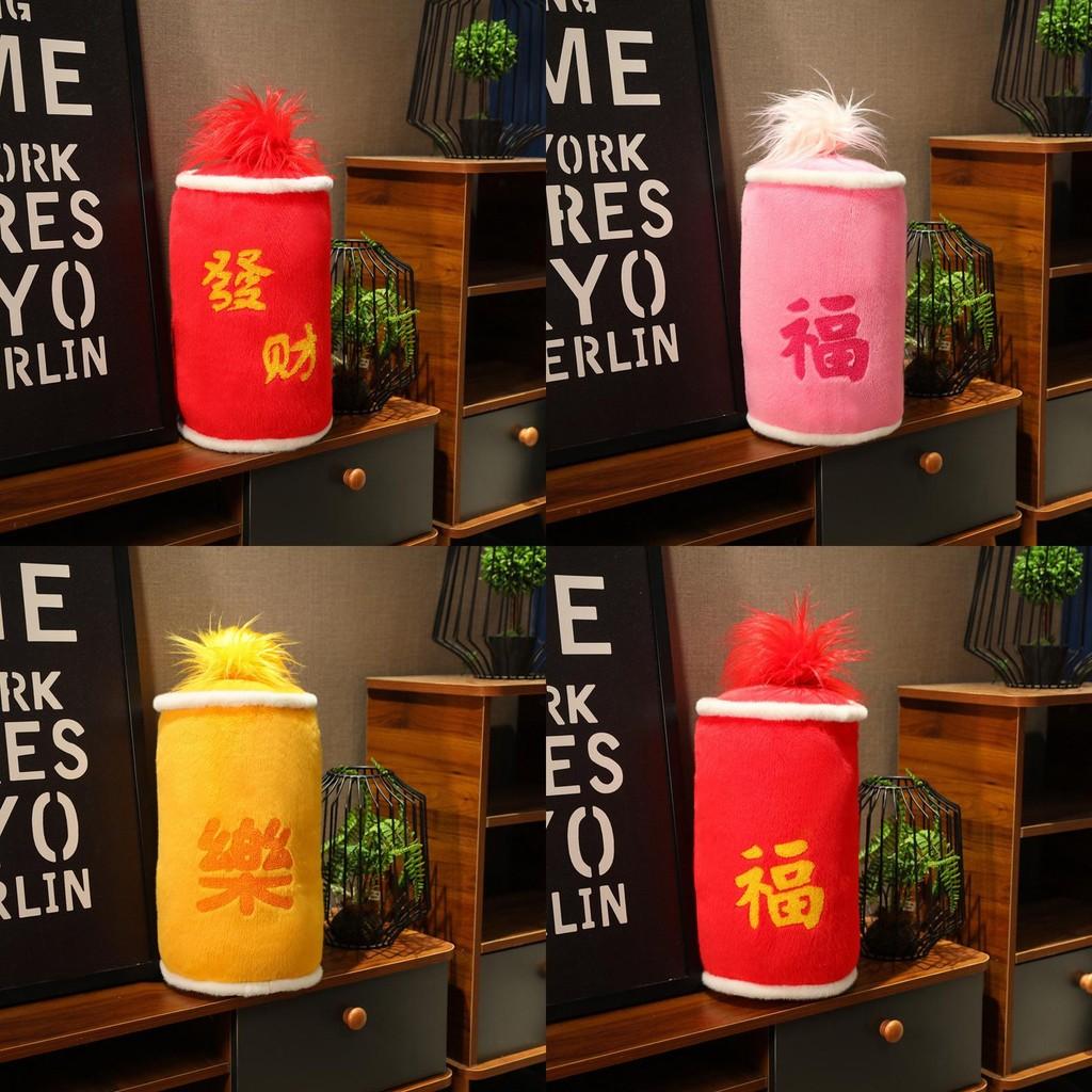 Firecracker Plush Artificial Toy New Year Fireworks Festive Sofa Decoration