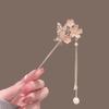 Chinese Style Phoenix Tassel Hairpin Step Shake Hanfu Cheongsam Hairpin Set Hairpin Headpiece Minimalist Modern Ancient Style