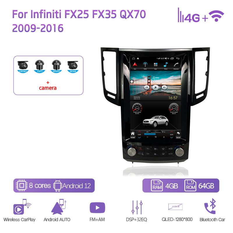 12.1Inch Car Multimedia Video Player For Infiniti FX25 FX35 QX70 2009-2016 GPS Navigation Android12 8Core CarPlay 4G 360Camera
