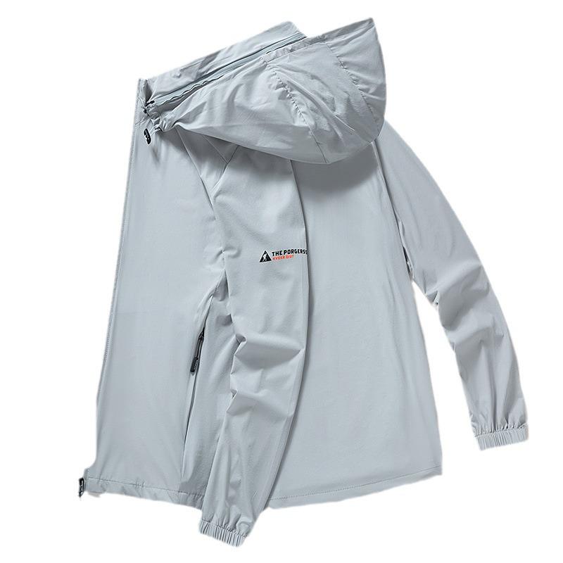 2024 Men's Casual Summer Hooded Jacket with Sun Protection