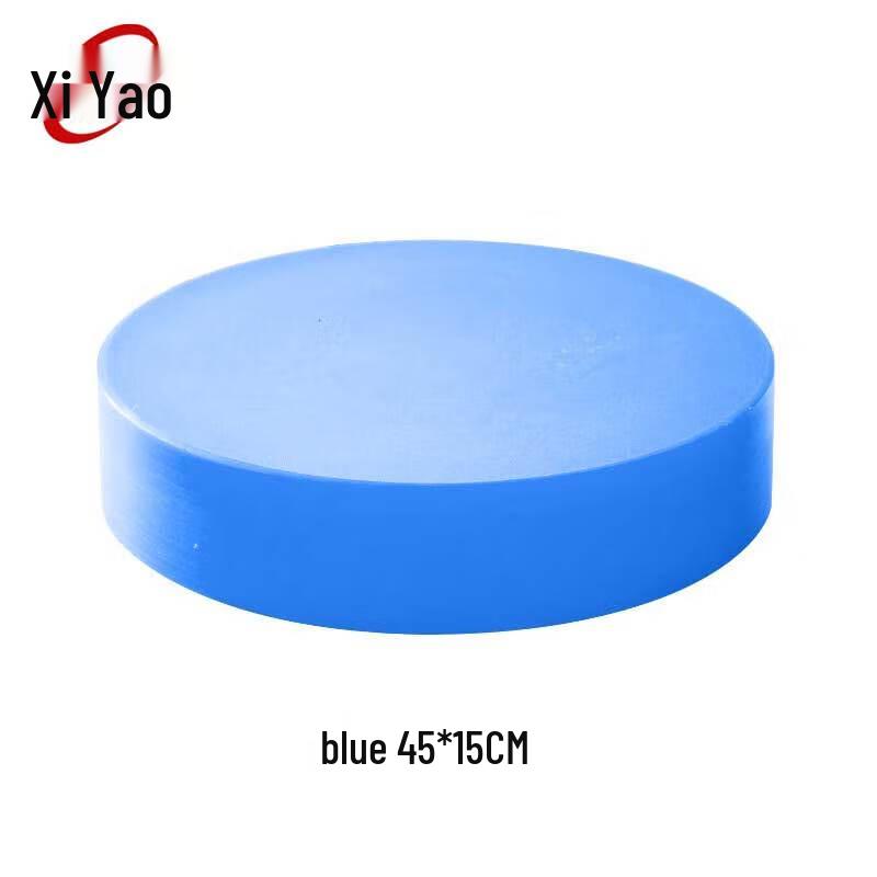 Xiyao Round PE Plastic Cutting Board