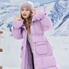 Children's Down Jacket, Winter Clothing, Girls' Coat with Large Fur Collar