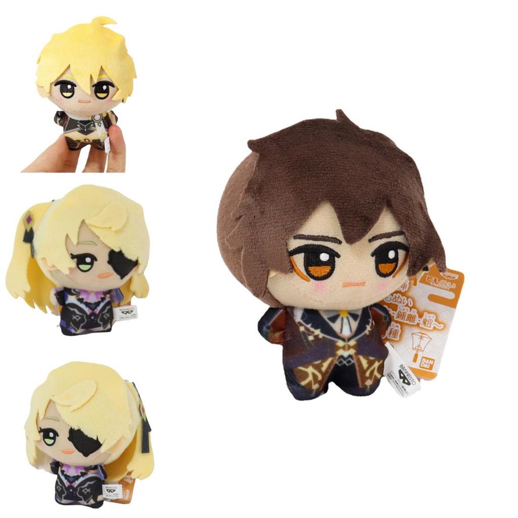 Genshin Impact Zhongli Xiao Plush Doll Pendant Figure Toy Cute Gift For Gaming Fans