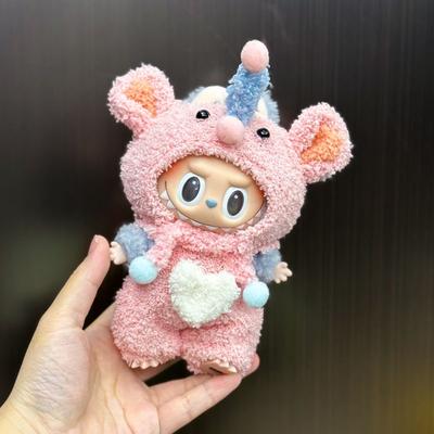 Labubu Baby Clothes Plush Set First and Second Generation Sitting Party 17cm Labubu Dora Vinyl Doll