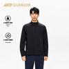 Champion All-Weather Men's Water-Repellent Woven Jacket
