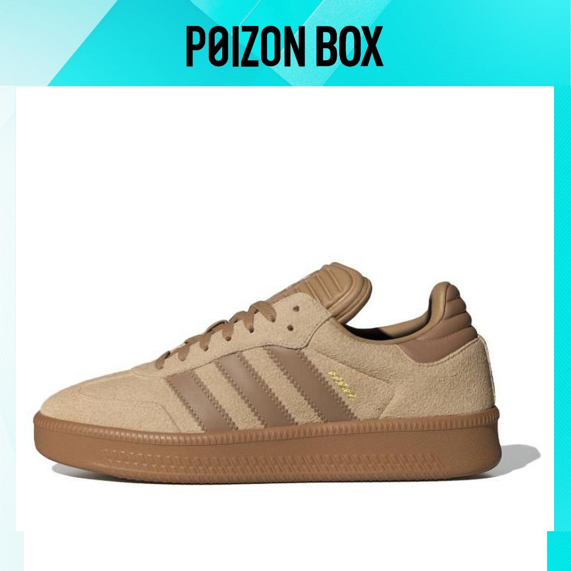 

кроссовки adidas originals Samba Magic Beige Gum IG6289