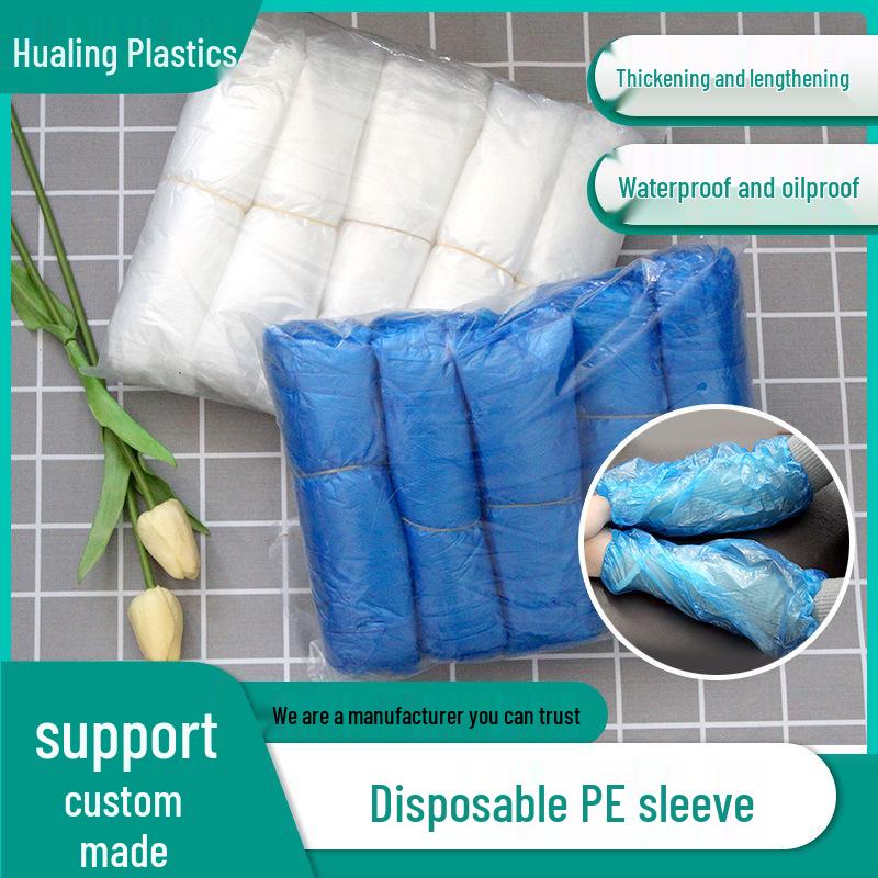 

Одноразовые полиэтиленовые рукава для дома, кухни, отеля, барбекю - 100 штук One size 22*40cm синий