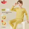 Langsaha Kids Wool & Silk Blend Thermal Underwear Set